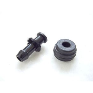 Raccordo innesto serbatoio 0° cod 10312710