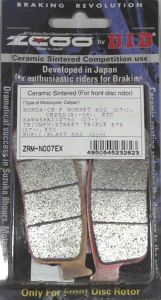 Pastiglie Freno ZCOO 45N00700 mescola EX (modulabile) (1 coppia per 1 disco)