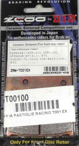 Pastiglie Freno ZCOO codice 45T00100 Mescola EX Modulabile (1 coppia per 1 disco)