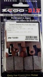 Pastiglie Freno ZCOO 45T00300 mescola EX (modulabile) (2 coppie per 1 disco)