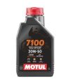 Motul 7100 20W50 4T conforme alle specifiche Harley Davidson